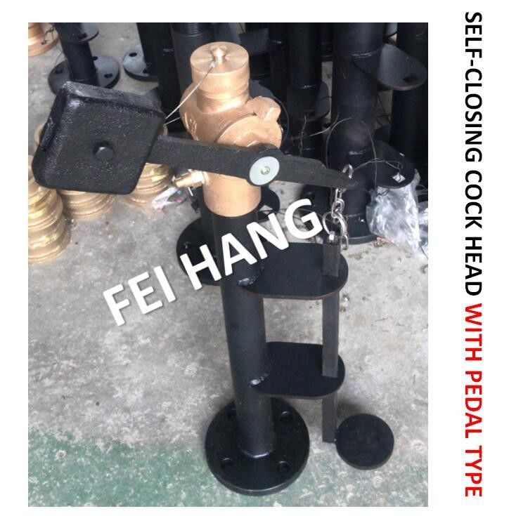 ペダルのタイプFH-DN40 Cb/T3778-99が付いているSelf-Closing雄ん鶏の頭部