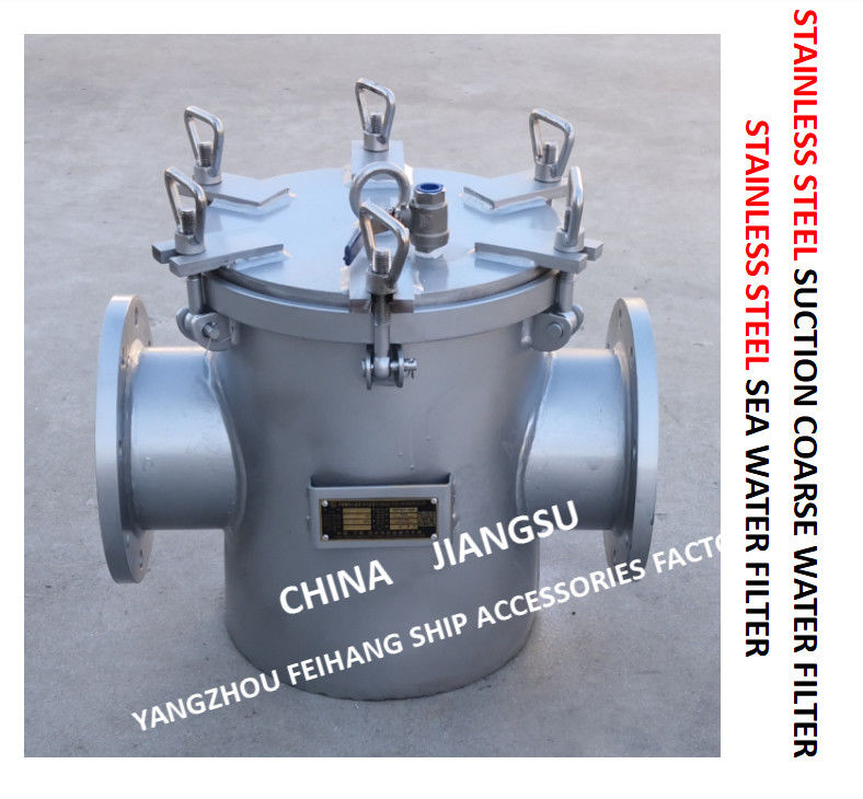 バラスト消火活動のシステム・モデルAS150 Cb/T497-2012のためのバスケットのステンレス鋼の海水Straines