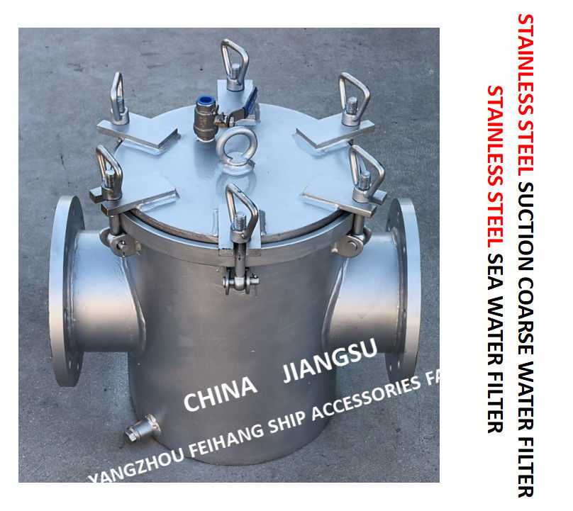 淡水ポンプ入口モデルAs150 Cb/T497-2012のためのステンレス鋼の海水のこし器