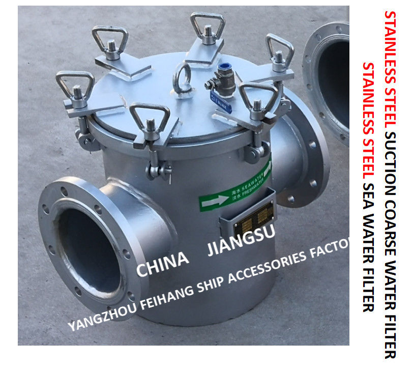 海洋のステンレス鋼の粗い浄水器のステンレス鋼の海の浄水器モデルFH-AS150s Cb/T497-2012