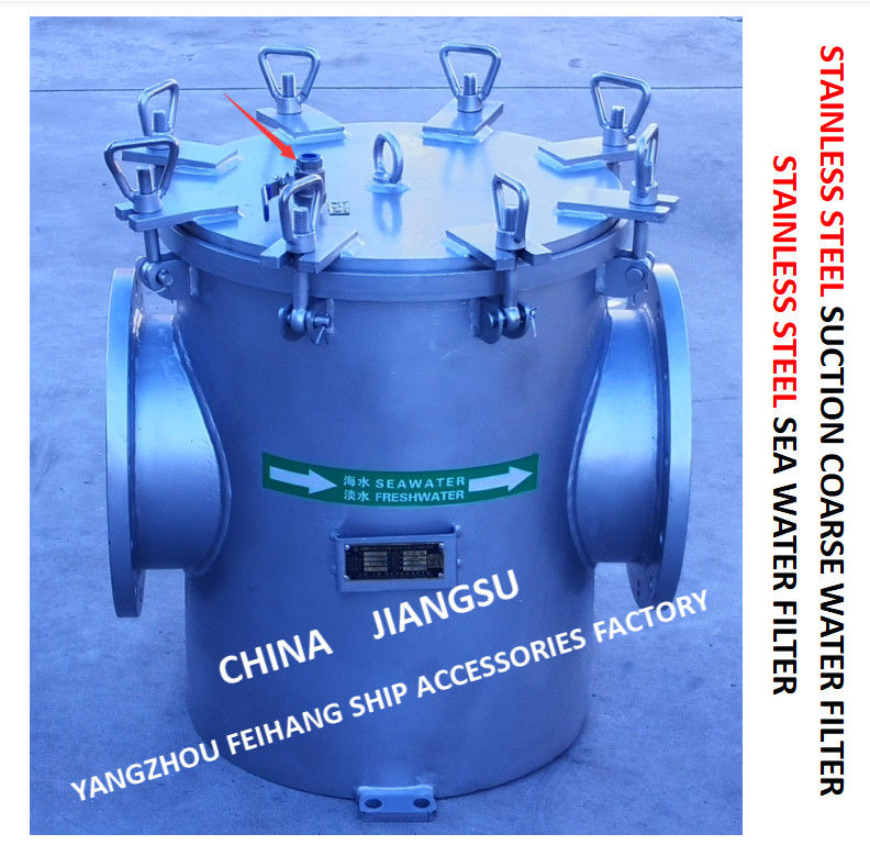 海洋のステンレス鋼の粗い浄水器のステンレス鋼の海の浄水器モデルFH-AS150s Cb/T497-2012