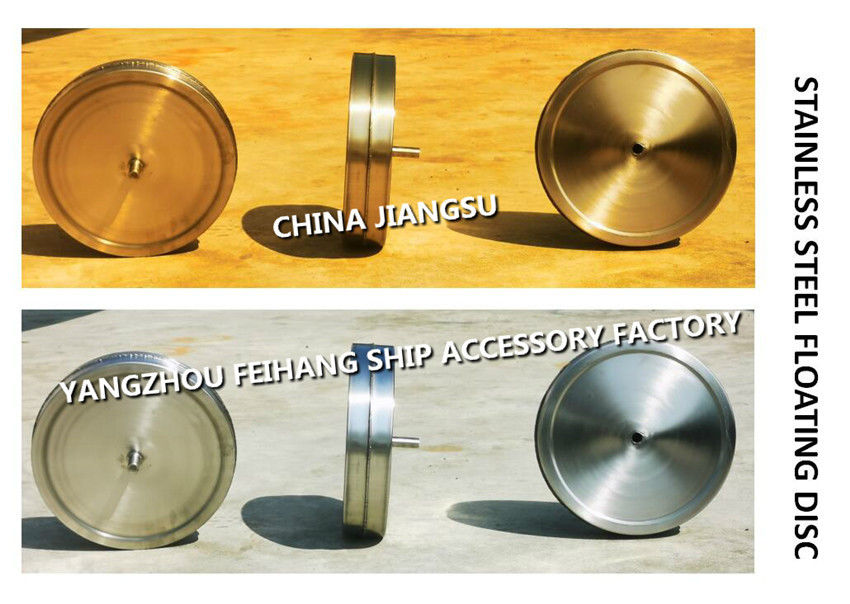 オイル タンクの空気管の頭部No.533hfo-250の燃料タンクの空気管の頭部No.533hfo-200の浮遊ディスクのための浮遊版