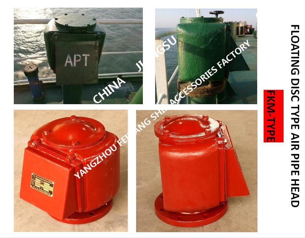 淡水タンク浮遊物のタイプFKM-100A Cb/T3594ボディ延性がある鉄の浮遊物のステンレス鋼のための空気管の頭部