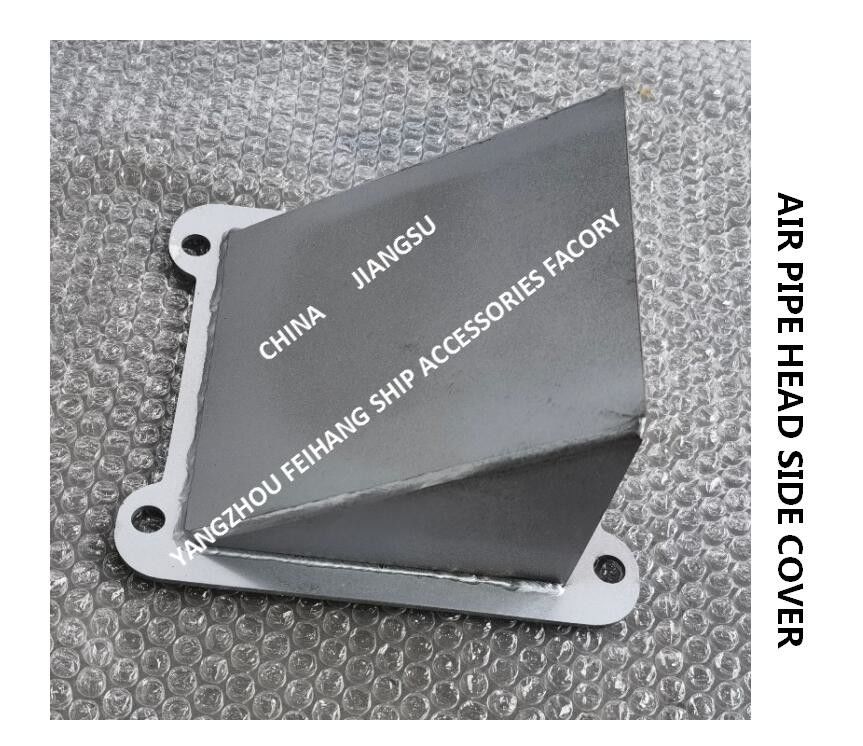 エア・ベントのヘッド モデルFKM-350A CB/T3594のためのステンレス鋼の側面カバー