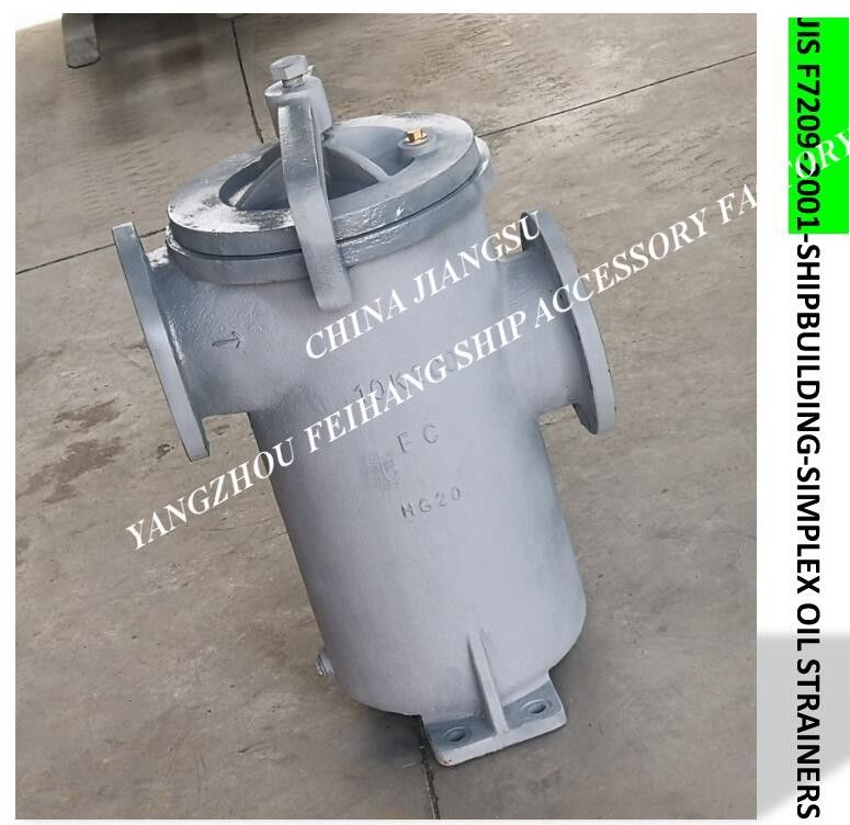 海洋の油純化器の出口FH-150A SタイプのJis F7209のための単一の石油フィルター