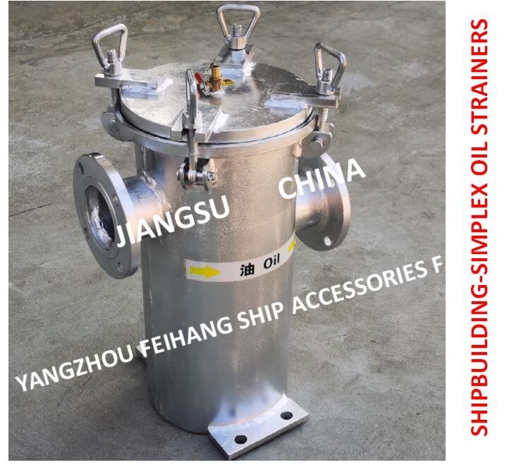 単一の石油フィルター、油分離器の出口S5065 CBM1133-82のための単一の原油フィルター