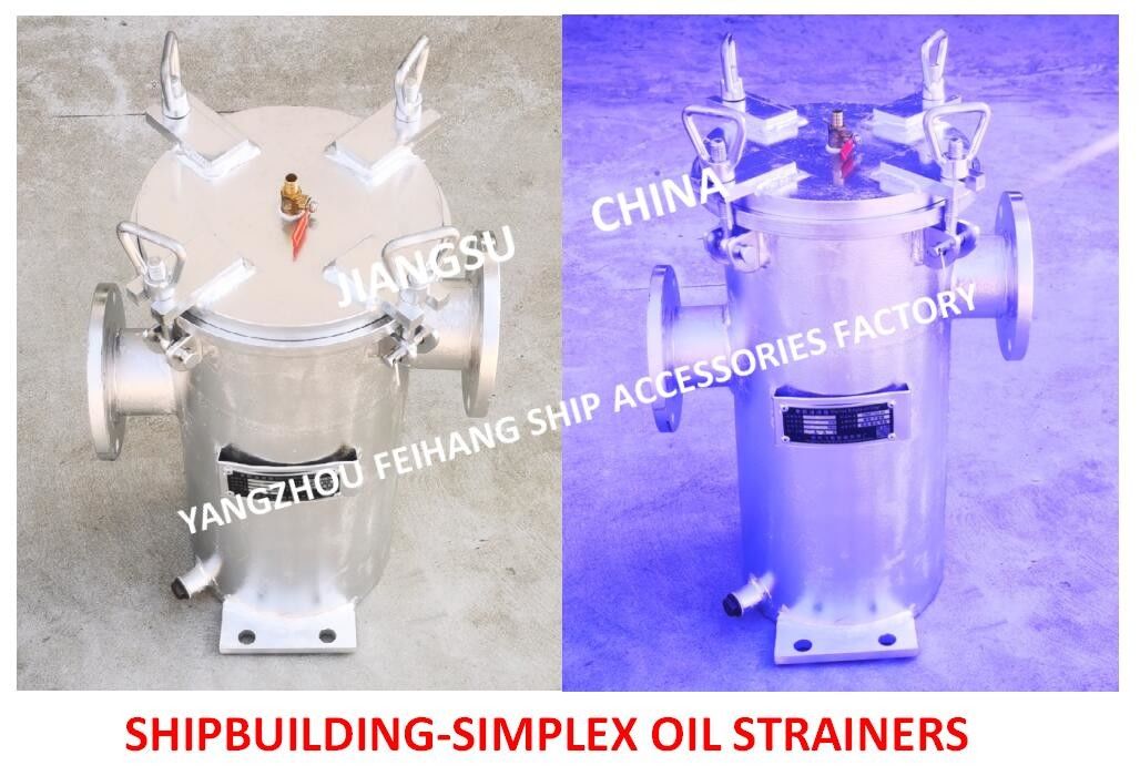 ディーゼル油の分離器は単一の石油フィルター、単一の原油フィルターS5065 Cbm1133-82を輸入した