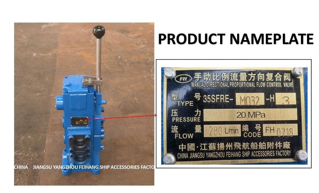 船舶用手動比例流量制御ブロック 35sfre-Mo32-H3 水力学用流量制御用 280m3/H