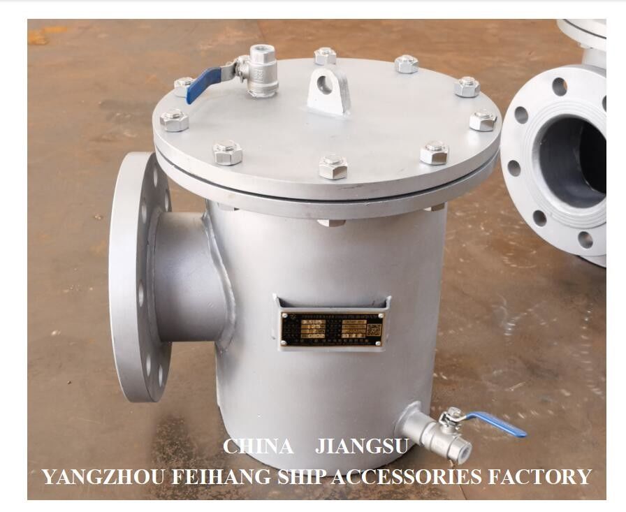 海洋用不?? 鋼バスケット型海水フィルター AS125 PN1.0 Cb/T497-2012 150um