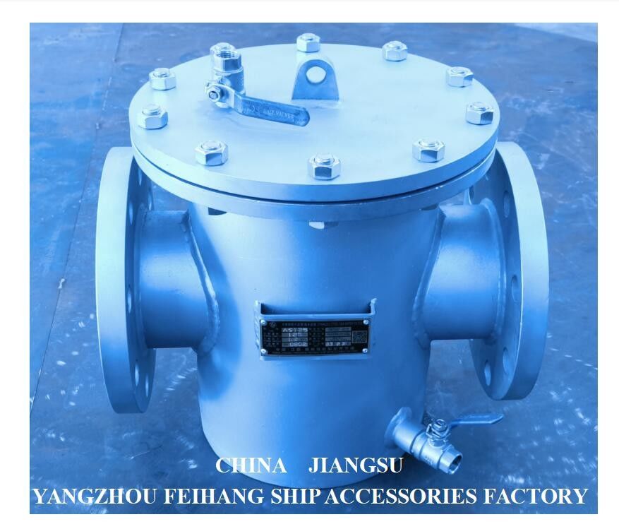 ストレート・トラスタイプ ステンレス・スティール 海水フィルター AS125 PN1.0 CB/T497-2012 メッシュ 150um