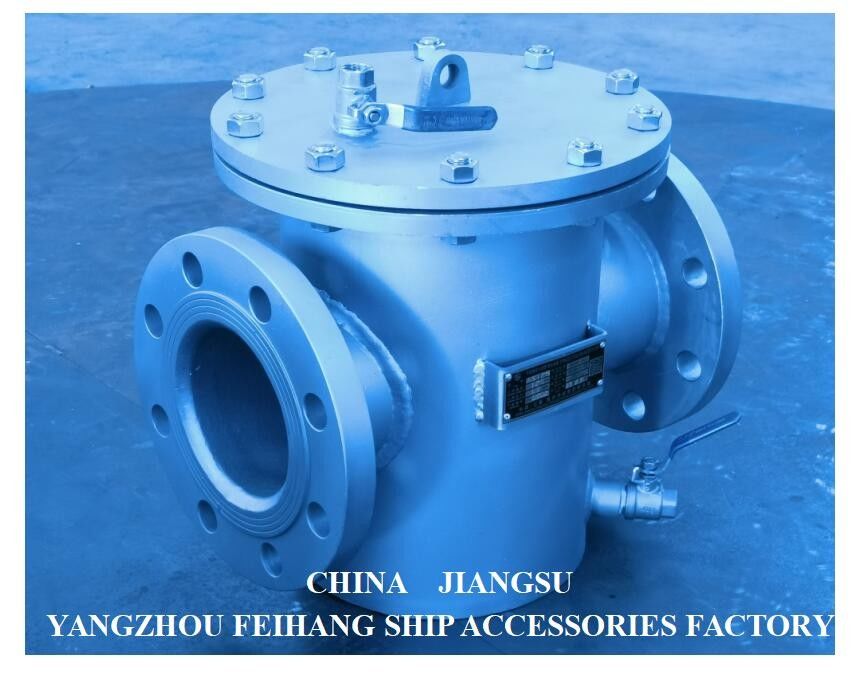 海洋用不?? 鋼バスケット型海水フィルター AS125 PN1.0 Cb/T497-2012 150um