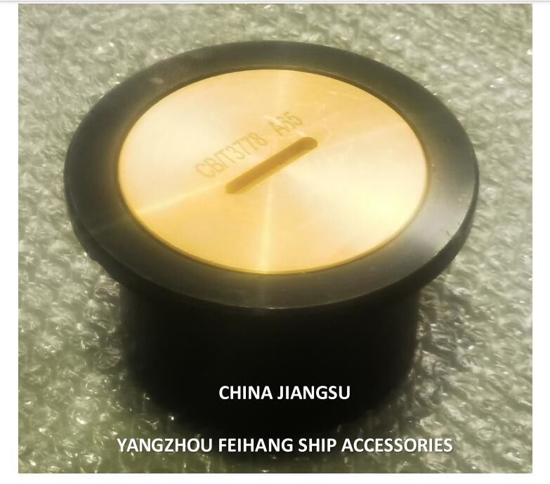 海上油タンク ソーディングインジェクションヘッド 鋼デッキソーディングパイプヘッド A40 Cb/T3778-1999