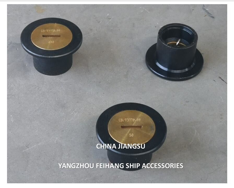 A50 Cb/T377 サウンドヘッド - バラストタンクデッキ サウンドインジェクションヘッド - バラストタンクの深さ サウンドヘッド