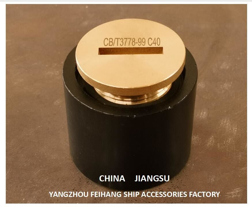 中国 サウンドパイプヘッドタイプ C50 Cb/T3778 ボディ 鋳型鋼キャップ 青銅