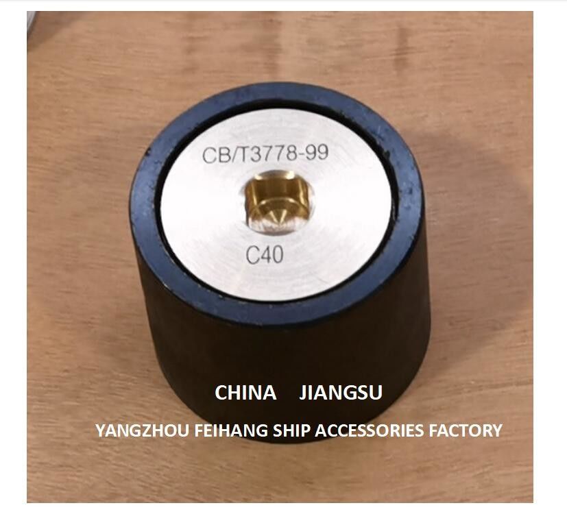 音響管頭型C65 CB/T3778-99 音響注射頭