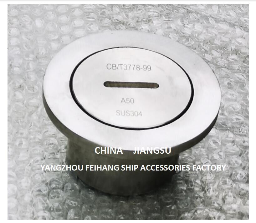 中国 ステンレス スチール ソーディング チューブ キャップ 中国 ステンレス スチール ソーディング チューブ ヘッド CB/T3778-99