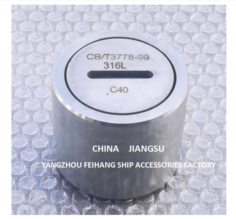 中国 FeiHangタイプC スタッドレスタイヤのサウンドパイプヘッド-マリン スタッドレスタイヤのサウンドキャップ