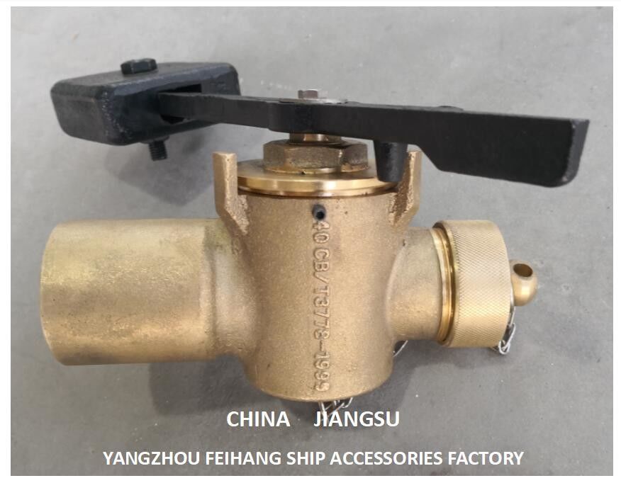 海上試験用キャビンの深さモデルFH-40a 仕様 Cb/T3778-99