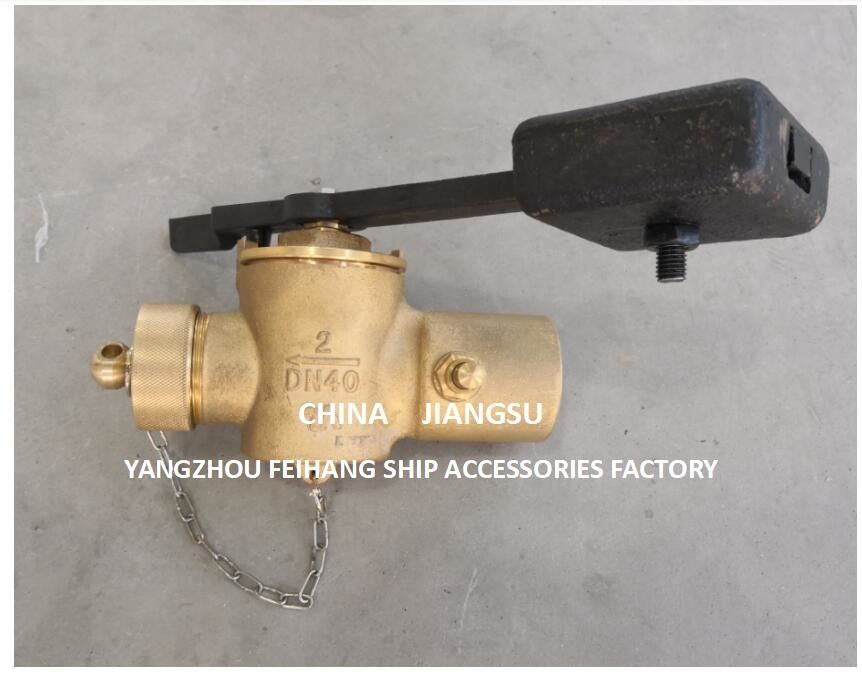 中国 音響 自動閉塞バルブ 供給業者 - 水と燃料油に適したフェイハン・マリン