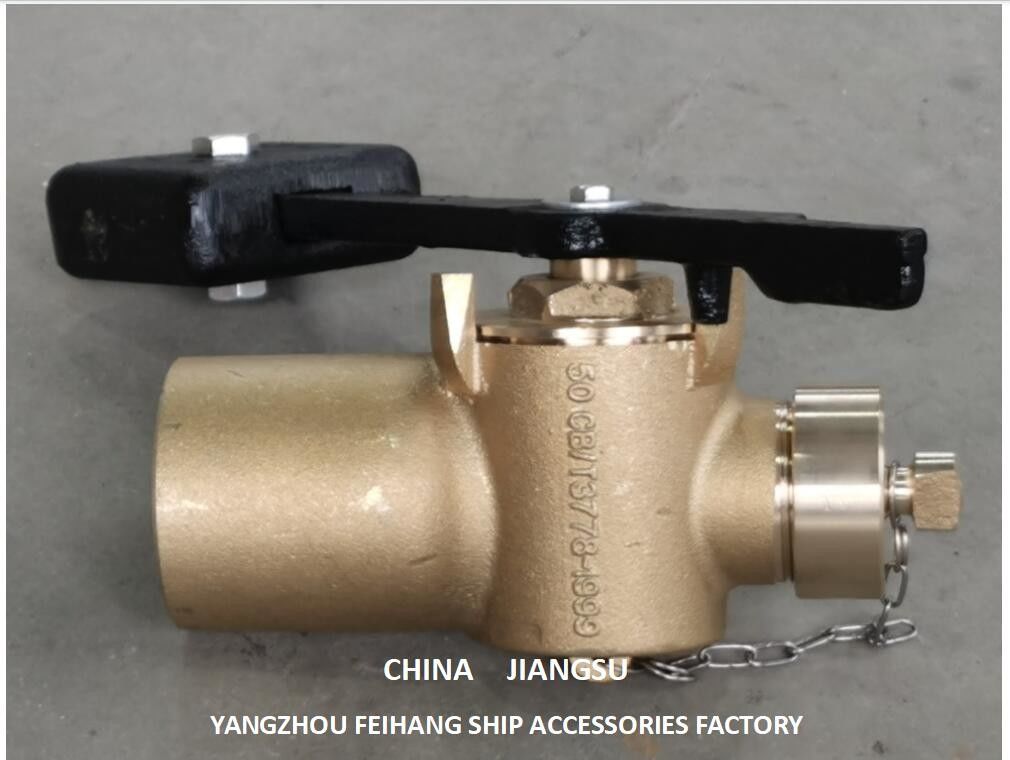 燃料タンク検定自閉バルブ FH-DN50 CB/T3778-99 材料:対重量付き銅