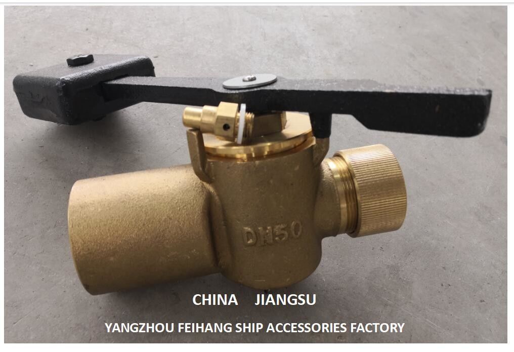 燃料タンク検定自閉バルブ FH-DN50 CB/T3778-99 材料:対重量付き銅