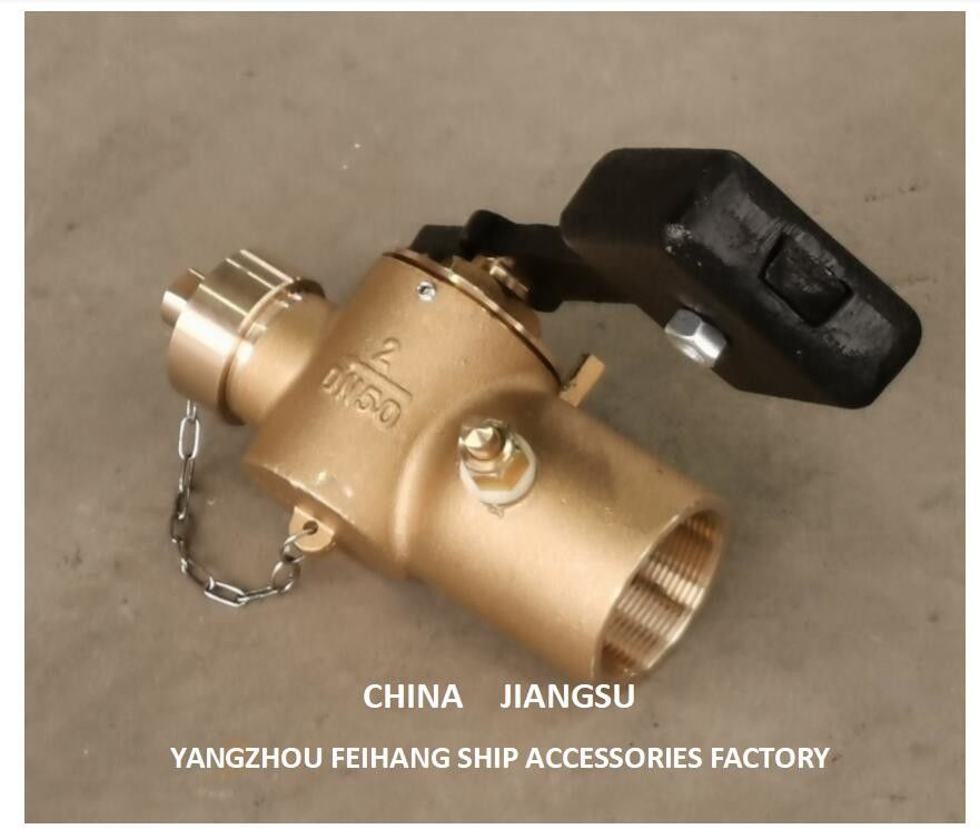 燃料タンク検定自閉バルブ FH-DN50 CB/T3778-99 材料:対重量付き銅