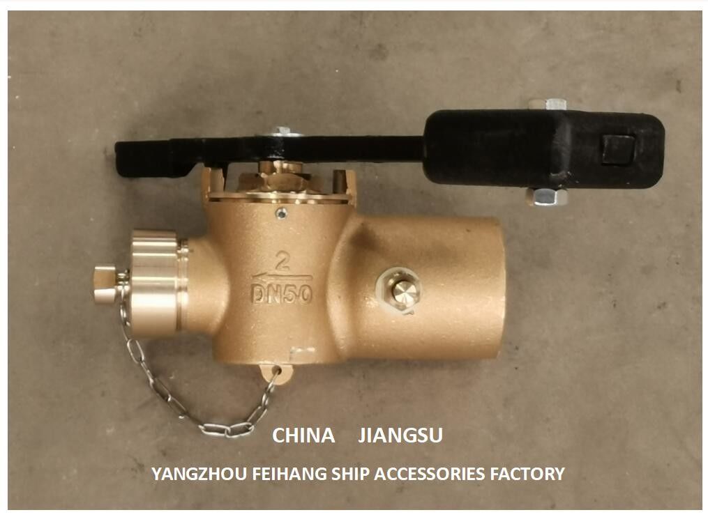 燃料タンク検定自閉バルブ FH-DN50 CB/T3778-99 材料:対重量付き銅