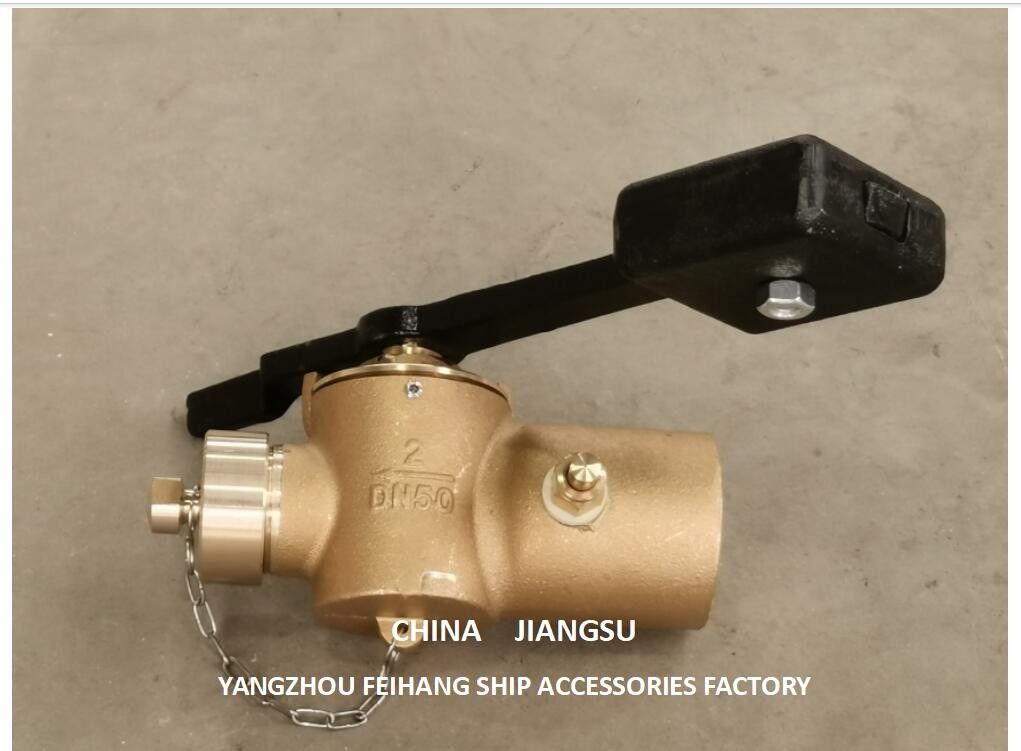 音響自閉バルブ 技術データ 中国 音響自閉バルブ 供給者 - フェイハン・マリン Dn50