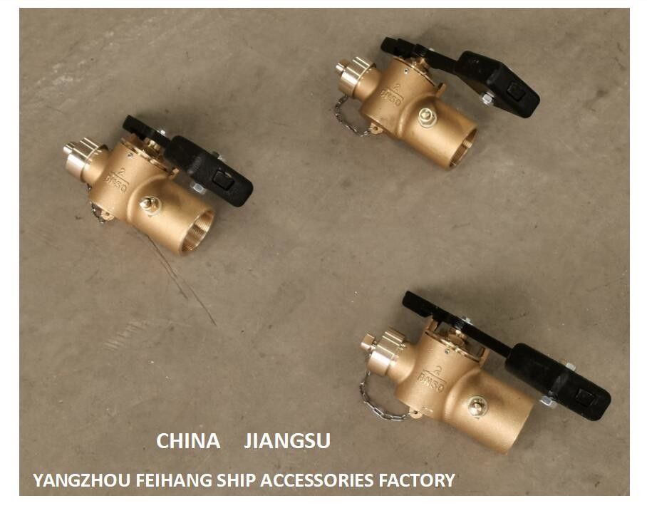 Cb/T3778 燃料タンクのための自閉弁の仕様 Fh-Dn40 Cb/T3778-99