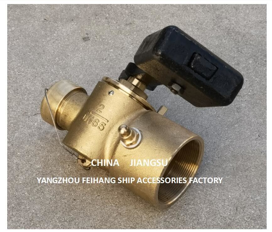 海のブロンズ 自動閉塞ゲートバルブヘッド ソーディングパイプ Dn65 Cb/T3778 材料-ブロンズ 逆重量