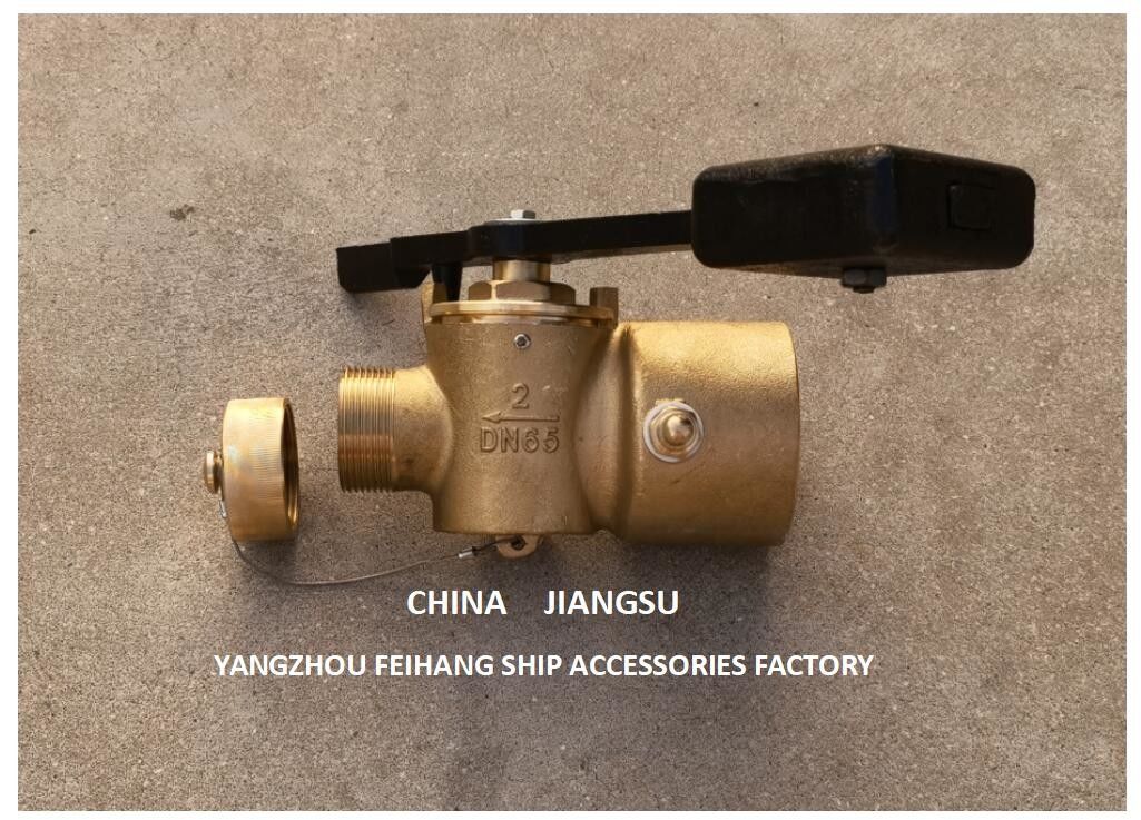 海上試験機のキャビンの深さモデル Fh-465a Cb/T3778-99のための自閉弁