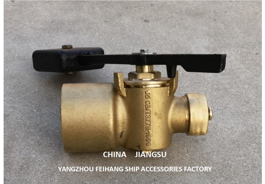 海のブロンズ 自動閉塞ゲートバルブヘッド ソーディングパイプ Dn65 Cb/T3778 材料-ブロンズ 逆重量