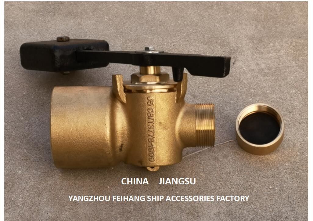 海のブロンズ 自動閉塞ゲートバルブヘッド ソーディングパイプ Dn65 Cb/T3778 材料-ブロンズ 逆重量