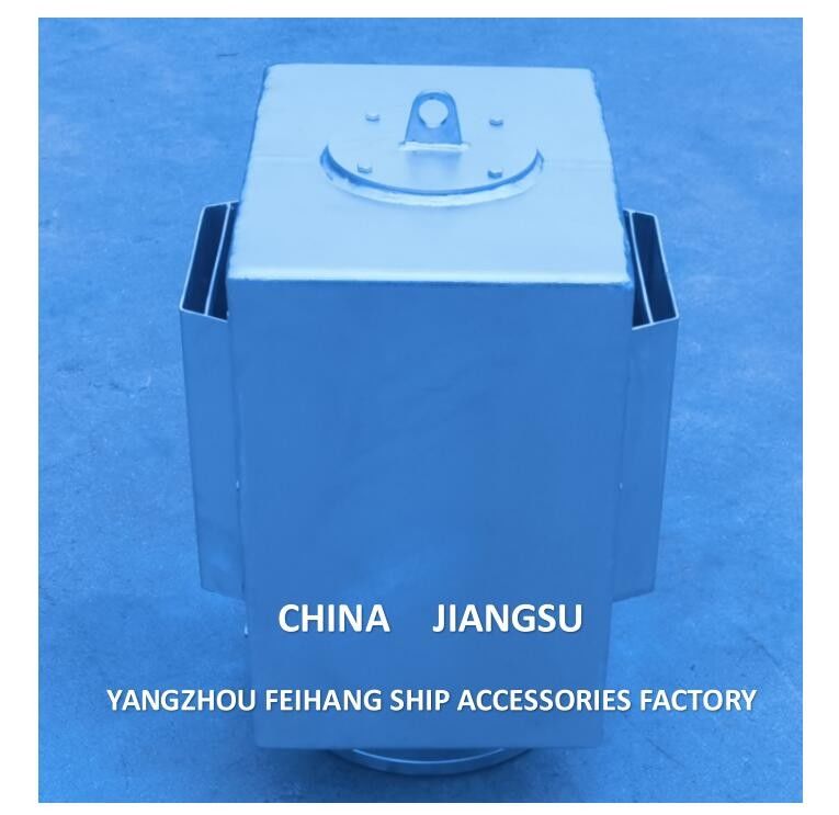 水タンク ボール フローティングタイプ 海上空気口ヘッドBOXタイプ -Feihang Marine