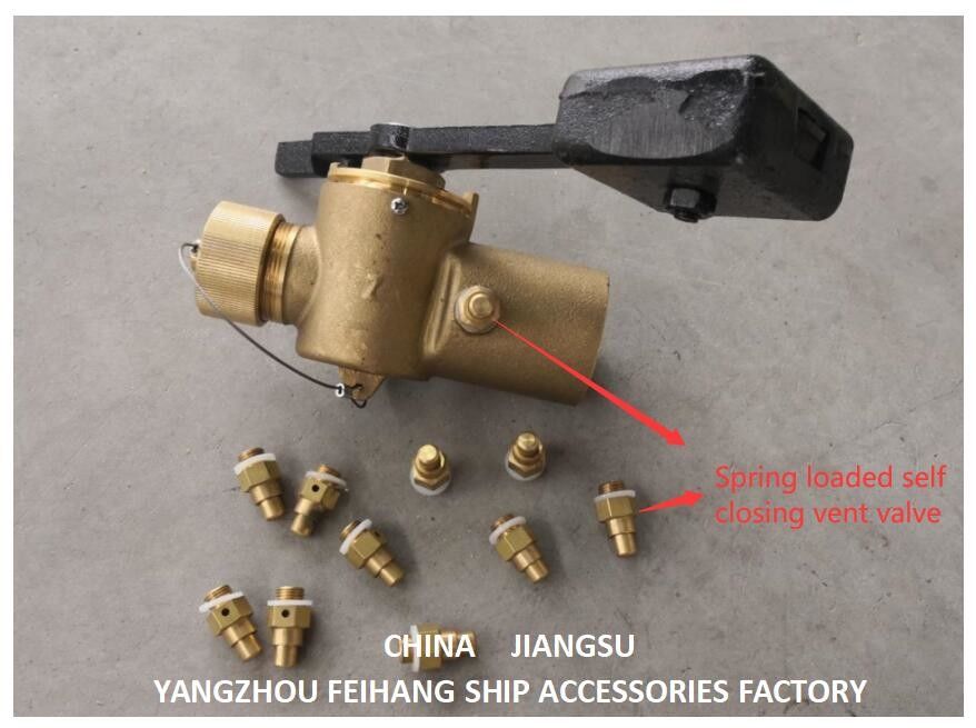 DN6 春装自閉気口弁 材料 ブロンズ/ブラス 接続形 ロープ付き接続