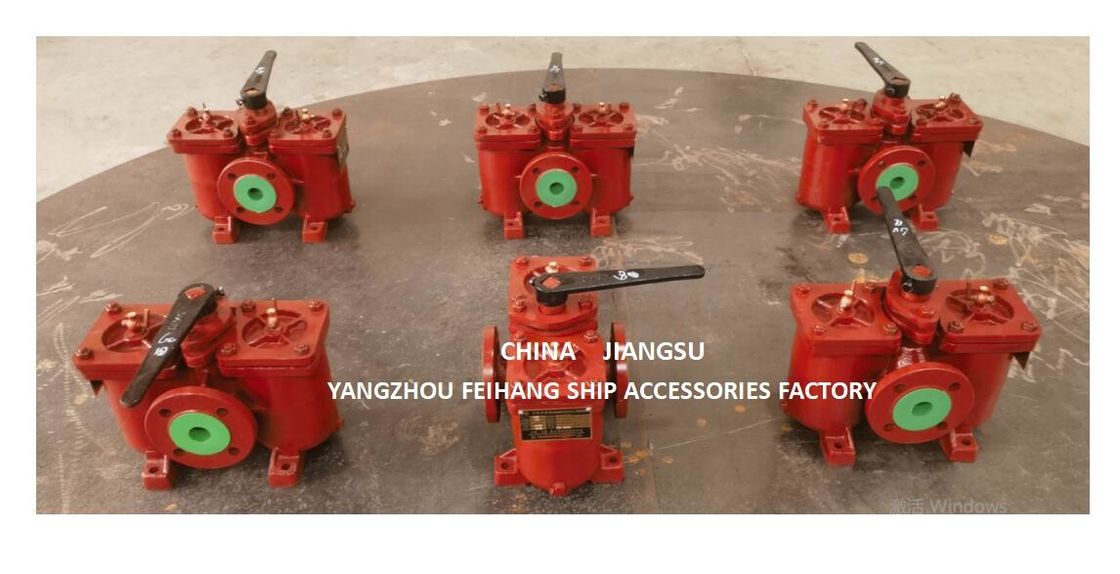 中国 aS50 cb/t425 デュプレックスオイルフィルター-デュプレックスオイルストレナー サプライヤー - フェイハン・マリン