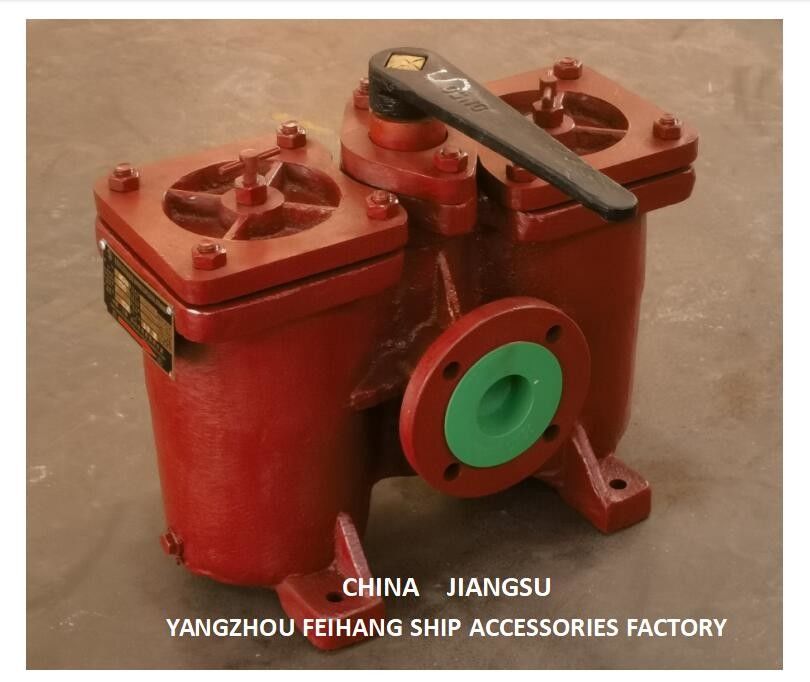 中国 aS50 cb/t425 デュプレックスオイルフィルター-デュプレックスオイルストレナー サプライヤー - フェイハン・マリン