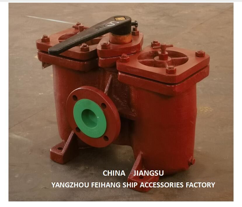 中国 aS50 cb/t425 デュプレックスオイルフィルター-デュプレックスオイルストレナー サプライヤー - フェイハン・マリン