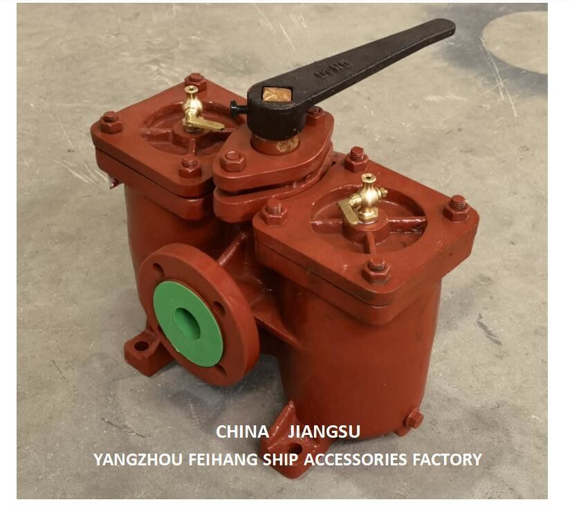 デュプレックスストレナーモデル:AS50-0.40/0.22 Cb/T425-94 潤滑油ポンプ吸着フィルター用