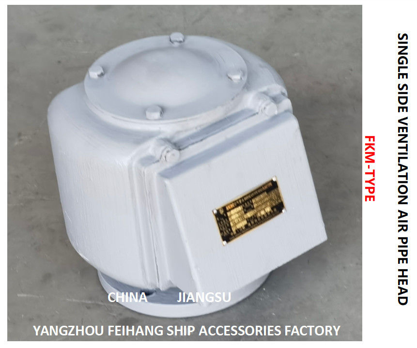 単面換気管ヘッドモデルFkm-50a 換気口ヘッドとエアキャップ