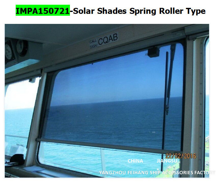 高画質の太陽シェード スプリングローラータイプ 海上日陰 ローラーブラインド