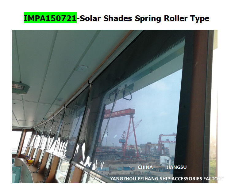 IMPA150721-ソーラーシェード 春 ロールタイプ 春の自動位置付けと操作は便利です