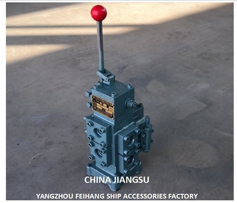 cSBF-G20 水力リッチ制御バルブ 製品とサプライヤー ヤン州フェハン船用品工場
