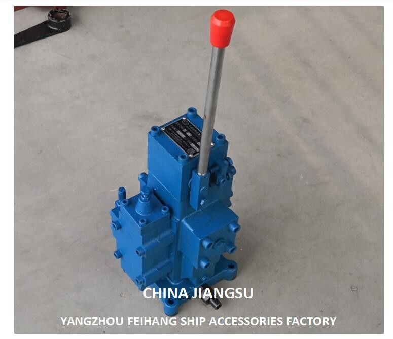 cSBF-G20 水力リッチ制御バルブ 製品とサプライヤー ヤン州フェハン船用品工場