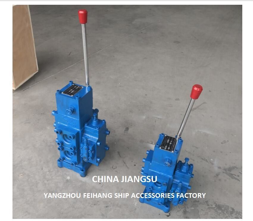 cSBF-G20 水力リッチ制御バルブ 製品とサプライヤー ヤン州フェハン船用品工場