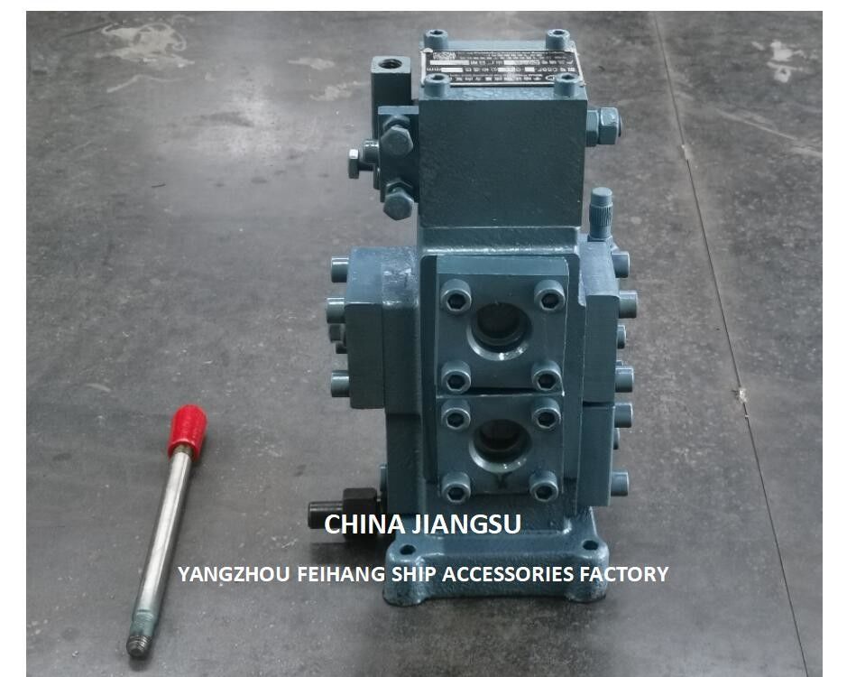 CSBF-G25型 船舶用手動比例流量制御ブロック 制御バルブウィンドグラス