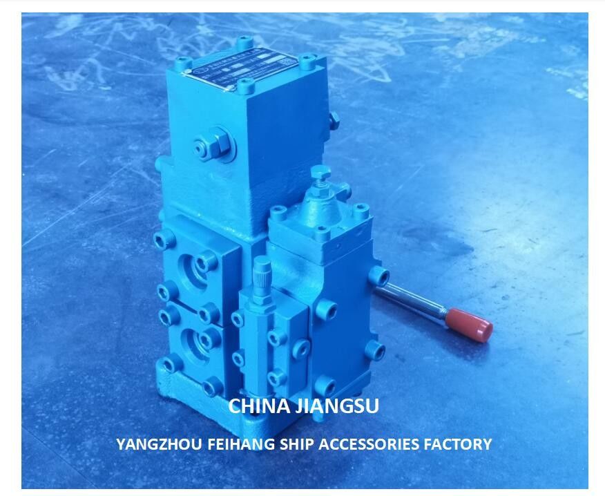 CSBF-G25型 船舶用手動比例流量制御ブロック 制御バルブウィンドグラス