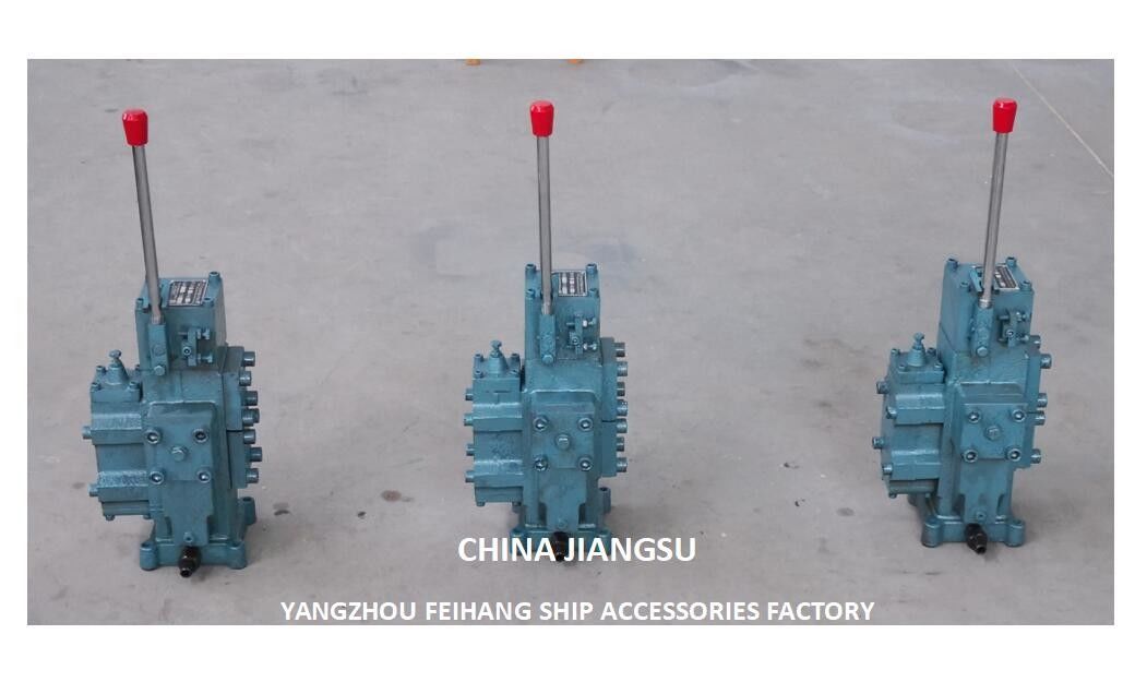 CSBF-G32 水力リッチ制御バルブ 製品とサプライヤー-FEIHANG MARINE