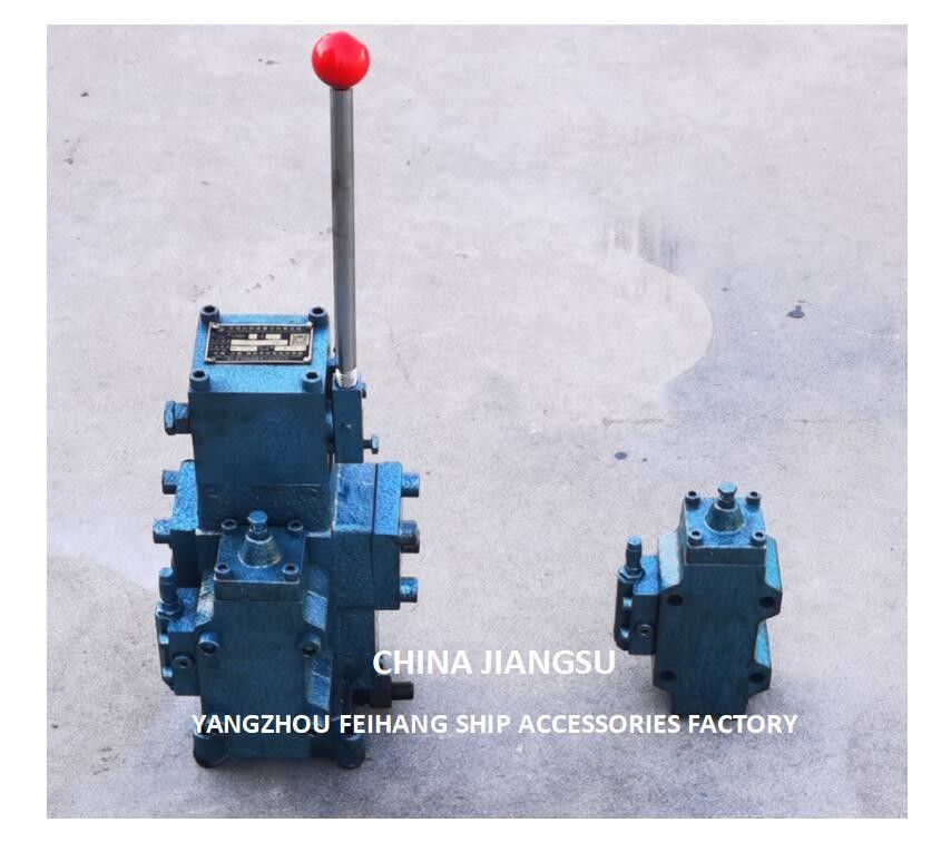 CSBF-G32 水力リッチ制御バルブ 製品とサプライヤー-FEIHANG MARINE