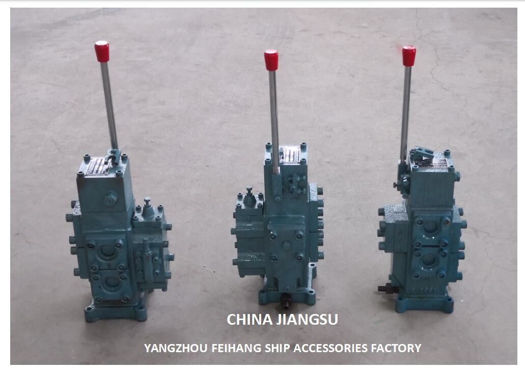 CSBF-G32 水力リッチ制御バルブ 製品とサプライヤー-FEIHANG MARINE